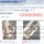 Backpage Closes Adult Ads After Senate Report, But Scores Win in Supreme Court